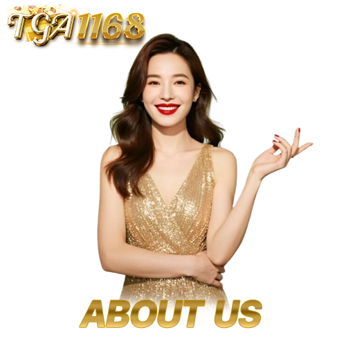 About Us